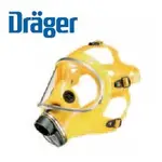 【含稅-可統編】防毒面具 德國 DRAGER 全面式矽膠面罩 三合一式面罩