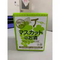 在飛比找蝦皮購物優惠-[安心購]日本岡山麝香葡萄飲料~ 360毫升 #04567