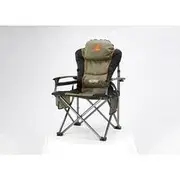 Oztent King Kokoda Hotspot Camping Chair