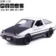 頭文字D AE86迴力車仿真合金車汽車模型玩具聲光玩具車 020897【卡通小物】