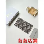 茜茜二手/DIOR/迪奧卡片夾 卡夾 卡包 信用卡 悠遊卡 卡套 零錢 鈔票 錢包短夾零錢包 短夾名片夾3232