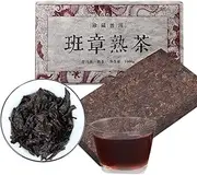 Black Puerh Tea Puerh Tea Jujube Old Tree Yunna LaoBanzhang 1000g