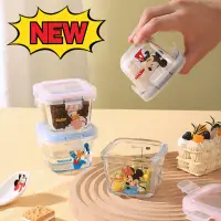 在飛比找蝦皮商城精選優惠-Graby2024迪士尼玻璃保鮮碗輔食碗餐具正方形輔食盒家用