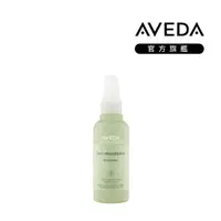 在飛比找momo購物網優惠-【AVEDA】純豐蓬髮雲 100ml