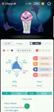 Pokemon Sword & Shield Home | SHINY 6IV Cofagrigus Competitive Ready RARE