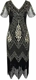 [Red Dot Boutique] 866A - Plus Size 1920s Vintage Fringed Gatsby Sequin Beaded Tassels Hem Flapper Party Prom Cocktail Dress with Accessories