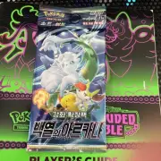 Pokemon Card Scarlet & Violet Incandescent Arcana s11a Korean-US-Seller!