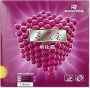 Reactor Corbor 2 x Tennis Rubber Sheet Loop Plus Attack Pips in, 1 red and 1 Black, 2.2mm