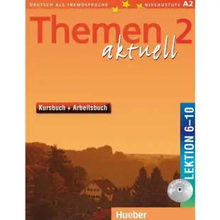 Themen Aktuell(共三級)9783190016907/9783190016914/ 敦煌書局