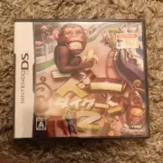 Zoo Tycoon 2