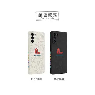 OPPO Reno 8 Pro 5G 創意塗鴉矽膠手機殼 保護殼 保護套 防摔殼 矽膠殼