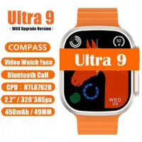 在飛比找ETMall東森購物網優惠-New 2024 Smart Watch Ultra Ser