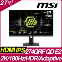 在飛比找PChome24h購物優惠-MSI MAG 274QRF QD E2 HDR電競螢幕 (