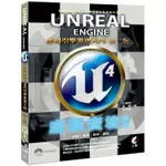 UNREAL ENGINE 4 虛擬實境開發：虛幻引擎激速入門（2版）【金石堂】