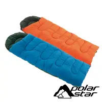 在飛比找momo購物網優惠-【PolarStar】台灣製 加大矽纖維睡袋 橘/藍 P16