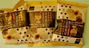 4 PACK ROYAL FAMILY BUBBLE MILK TEA MOCHI, 4.2 oz/ 120 g EACH