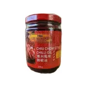 Lee Kum Kee - Chiu Chow Style Chilli Oil - 205gm