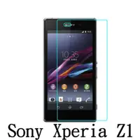 在飛比找蝦皮購物優惠-SONY Xperia Z1 C6902 C6903 防爆 