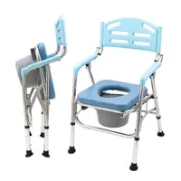 在飛比找松果購物優惠-來而康 行健 ST-F35 不鏽鋼洗澡椅 便器椅 便盆椅 便