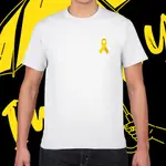 【現貨】黃絲帶 香港 反國安法 短袖T-SHIRT 人權 泛民 T恤 GILDAN YELLOW RIBBON