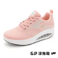 在飛比找momo購物網優惠-【G.P】女款緩震氣墊提臀運動鞋P8471W-粉色(SIZE