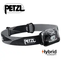 在飛比找蝦皮商城優惠-【Petzl 法國】TIKKA 頭燈 300流明 登山頭燈 