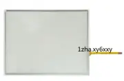 new For MT8092XE touchpad #ZH