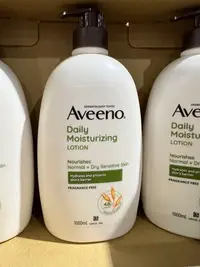 在飛比找Yahoo!奇摩拍賣優惠-好市多代購~AVEENO LOTION 燕麥保濕乳液1公升