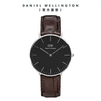 在飛比找Yahoo奇摩購物中心優惠-Daniel Wellington DW 手錶 Classi