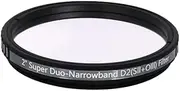Askar Colour Magic Super D2 Duo Narrowband Filter (OIII&SII)， 2 Inch ，Astrophotography ，Astronomy Filters， Increase Contrast and Reduce Light Pollution