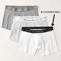 在飛比找Yahoo奇摩購物中心優惠-AF a&f Abercrombie & Fitch 男性內