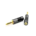 【品味耳機音響】LABKABLE 2.5MM 轉 4.4MM 平衡轉接頭  / 原廠公司貨