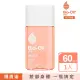 【Bio-Oil 百洛】專業護膚油60ml