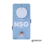 【又昇樂器】無息分期 DARKGLASS NSG NOISE GATE 雜訊消除 效果器