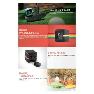 【Polaroid Cube+ Plus方塊相機】Norns 公司貨Cube plus 寶麗來 拍立得 運動攝影機