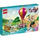 LEGO 樂高 迪士尼系列 43216 Princess Enchanted Journey