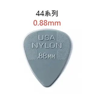 Dunlop pick 彈片 吉他Pick 匹克 吉他撥片 吉他彈片 電吉他pick 烏克麗麗彈片 bass pick