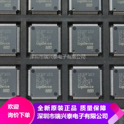GD32F103VCT6 32 Bit MCU LQFP-100 New Original #98HY