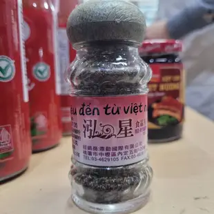 印尼 辣大姑白胡椒粉 越南胡椒鹽 泰國JHAN胡椒粉 BONCABE辣椒粉10度15度30度50度