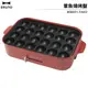 BRUNO 章魚燒烤盤 BOE021-TAKO 適用多功能電烤盤 原廠公司貨