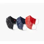 【美國LEVI S專賣】全新正品LEVIS 限量 3D立體 雙面可用布口罩 變形蟲圖案防塵透氣可水洗口罩套 一組3色S號