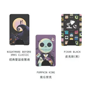 PopSockets 泡泡騷 卡夾套 卡套 信用卡 卡夾套 卡片收納 泡泡騷二代 名片套 手機支架【APP下單最高22%點數回饋】