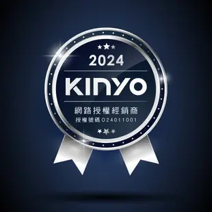 【KINYO】多合一旅行萬國轉接頭 MPP-2345 萬用轉接頭 3孔USB充電器 國外旅遊轉接頭 (6.5折)