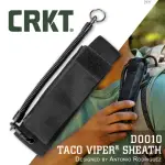 【CRKT】CRKT TACO VIPER☆ 尼龍刀套(#D0010)