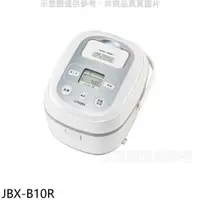 在飛比找有閑購物優惠-《滿萬折1000》虎牌【JBX-B10R】6人份日本製電子鍋