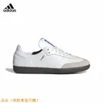 ADIDAS 男女 休閒鞋 SAMBA OG 德訓鞋 黑白 棕色 IE3438 IE3439 IG1379