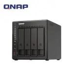 【QNAP 威聯通】搭希捷 4TB X2 ★ TS-453E-8G 4BAY NAS 網路儲存伺服器