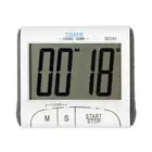 Large Character LCD Display Digital Timer Clock Countdown Alarm Kitchen