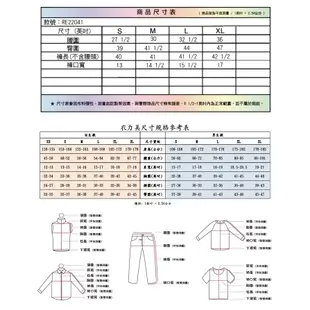 EasyMain 衣力美 台灣 男 Cycledry 彈性 快乾細格長褲 吸濕 排汗 RE22041