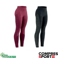 在飛比找蝦皮商城優惠-【COMPRESSPORT瑞士】女款 保暖Legging 冬